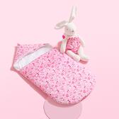 Medium bunny soft toy